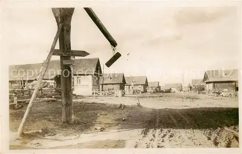 AK / Ansichtskarte Schumilow Bor_Russia_RU Teilansicht Haeuser 