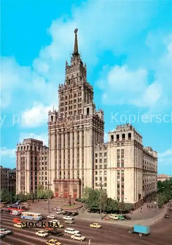 AK / Ansichtskarte Moscow_Moskva Tall building on Lermontov Square Moscow Moskva