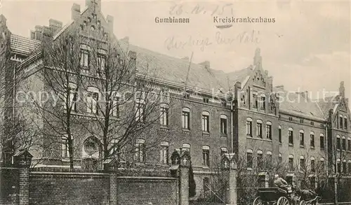 AK / Ansichtskarte Gumbinnen_Goesev_Gussew_Oblast_Kaliningrad_RU Kreiskrankenhaus Aussenansicht m. Kutsche Feldpost 