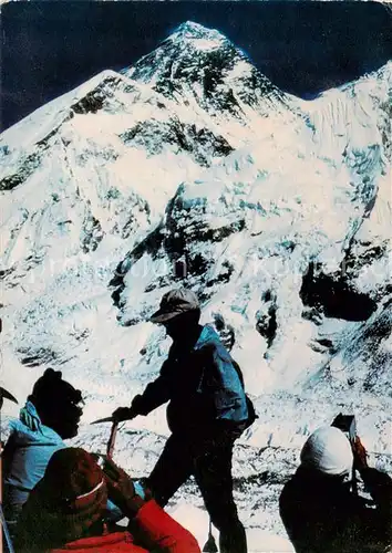 AK / Ansichtskarte Mount_Everest_8848m_Nepal Partie am Mount Everest 