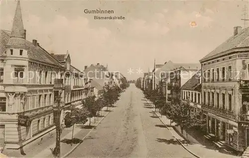 AK / Ansichtskarte Gumbinnen_Goesev_Gussew_Oblast_Kaliningrad_RU Bismarckstrasse   Feldpost 