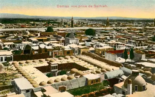 AK / Ansichtskarte Damas_Damaskus_Syria Vue prise de Salhieh Damas_Damaskus_Syria