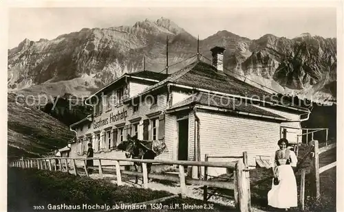 AK / Ansichtskarte Hochalp_1530m_SG Gasthaus Hochalp Aussenansicht 