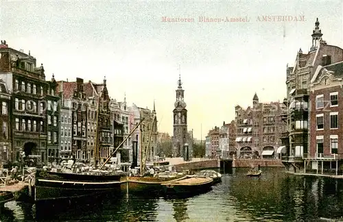 AK / Ansichtskarte 73794853 Amsterdam__NL Munttoren Binnen Amstel 