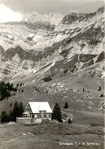 AK / Ansichtskarte Schwaegalp_AR Saentishaus Schwaegalp AR