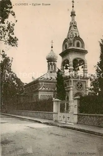 AK / Ansichtskarte Cannes_06 Eglise Russe 