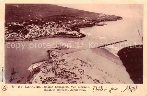 AK / Ansichtskarte 73799044 Larache_Maroc Vue aérienne 