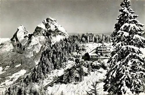 AK / Ansichtskarte Schwyz_SZ Drahtseilbahn Schwyz Stoos Bergstation 