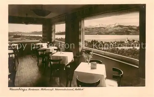 AK / Ansichtskarte 73803339 Wasserburg_Bodensee Hoehencafe Weinrestaurant Seeblick Wasserburg Bodensee