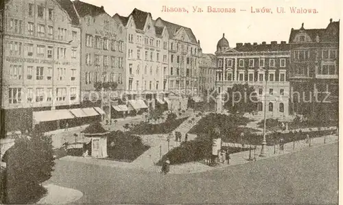 AK / Ansichtskarte 73803592 Lwow_Lemberg_Lviv_UA Ul Walowa 