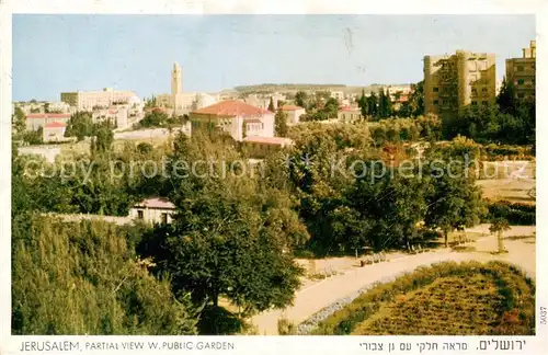 AK / Ansichtskarte 73804783 Jerusalem_Yerushalayim Partial view W Public Garden Jerusalem_Yerushalayim