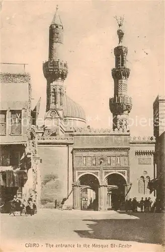 AK / Ansichtskarte 73804804 Cairo_Egypt The entrance to the Mosque El Azahr Cairo Egypt