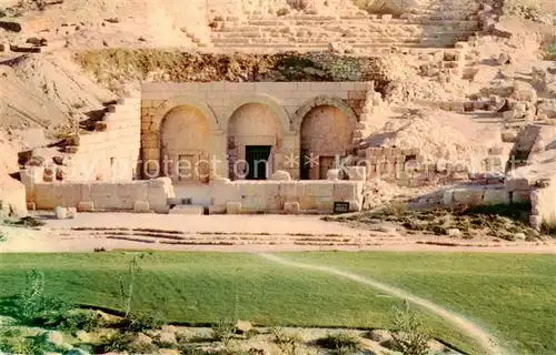 AK / Ansichtskarte 73804808 Beth_Shearim_Israel Entrance to the Catacombes 