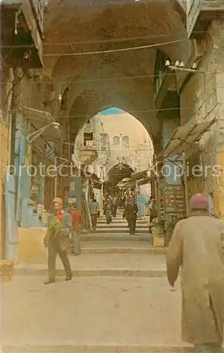 AK / Ansichtskarte 73804825 Jerusalem_Yerushalayim Street Scene in the Old City Jerusalem_Yerushalayim