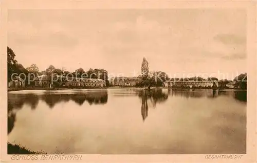 AK / Ansichtskarte 73805198 Benrath Schloss Benrath Panorama Benrath