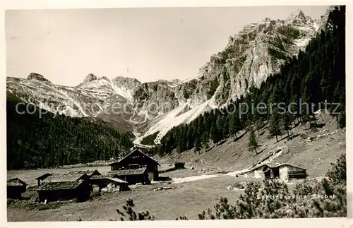 AK / Ansichtskarte 73806387 Schlickeralpe_Schlickeralm_1616m__Tirol Panorama 