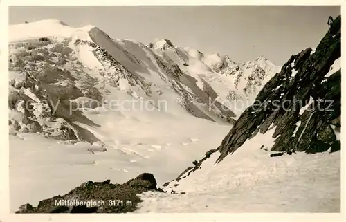 AK / Ansichtskarte 73807029 Mittelbergjoch_3171m_Mittelberg_Kleinwalsertal_AT Panorama 