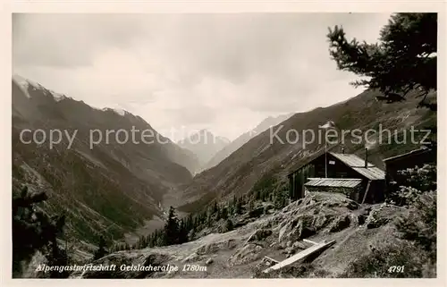 AK / Ansichtskarte 73807265 Geislacheralpe_Tirol_AT Alpengastwirtschaft Geislacheralpe 