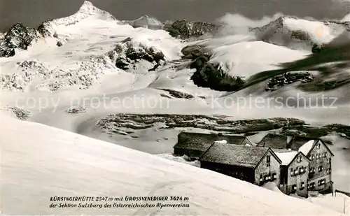 AK / Ansichtskarte 73807906 Neukirchen_Grossvenediger Kuersingerhuette mit Grossvenediger Winterpanorama Neukirchen Grossvenediger