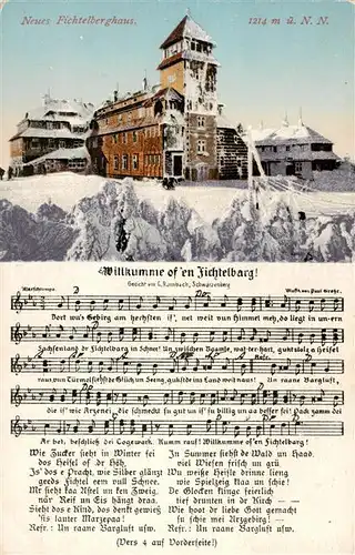 AK / Ansichtskarte 73809064 Fichtelberg_Oberwiesenthal_Erzgebirge Neues Fichtelberghaus 