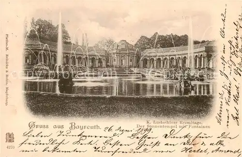 AK / Ansichtskarte 73809346 Bayreuth Kgl Lustschloss Eremitage Der Sonnentempel mit Fontainen Bayreuth