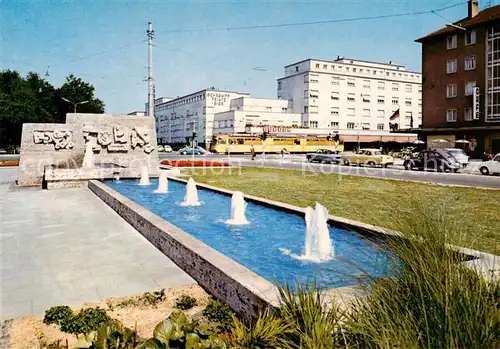 AK / Ansichtskarte 73812794 Karlsruhe_Baden Albtalbahnhof Karlsruhe_Baden