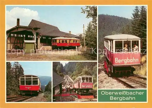 AK / Ansichtskarte 73814597 Bergbahn Oberweissbacher Bergbahn