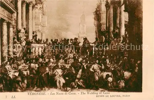 AK / Ansichtskarte 73815187 Verona__Veneto_IT Les Noces de Cana  