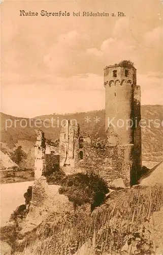 AK / Ansichtskarte 73817206 Ruedesheim_am_Rhein Ruine Ehrenfels 