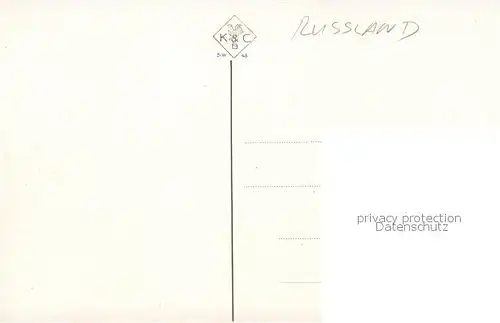 AK / Ansichtskarte 73819159 Russland__Russia_RU Motiv aus Russland Pferdegespann 