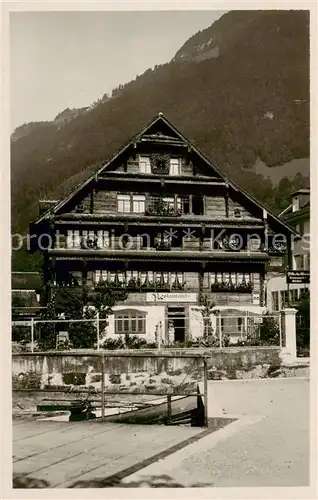 AK / Ansichtskarte 13821619 Gersau_Vierwaldstaettersee_SZ Alkoholfreies Restaurant 