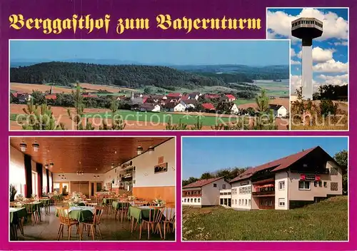 AK / Ansichtskarte 73829399 Zimmerau_Sternberg Berggasthof Zum Bayernturm Panorama Speisesaal Zimmerau_Sternberg