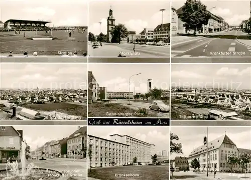 AK / Ansichtskarte Ruesselsheim_Main Stadion Marktplatz Frankfurter Strasse Gabelsberger Platz Teilansicht Friedensbrunnen Krankenhaus Rathaus Ruesselsheim Main