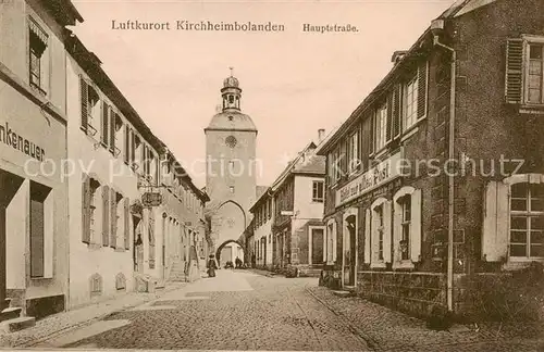 AK / Ansichtskarte 73831637 Kirchheimbolanden Hauptstrasse Stadttor Kirchheimbolanden