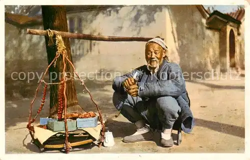 AK / Ansichtskarte 73832617 Peking_Pekin_Beijing Fruit Vendor 