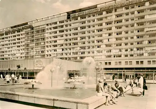 AK / Ansichtskarte 73832731 Dresden_Elbe Prager Strasse Wasserspiele 