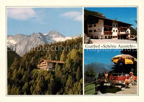 AK / Ansichtskarte Finkenberg__Zillertal_Tirol_AT Gasthof Schoene Aussicht Terrasse 