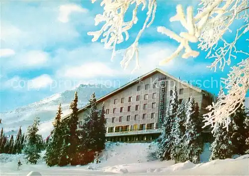 AK / Ansichtskarte Vitocha Hotel Schtastliveza Vitocha