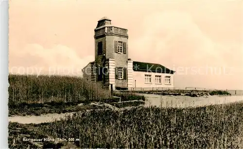 AK / Ansichtskarte Barigauer Hoehe_666m_Barigau_Thueringen Aussichtsturm 