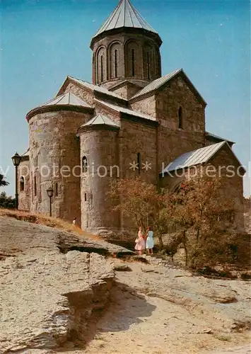 AK / Ansichtskarte Tbilisi_Tiflis_Georgia Metechi Church 