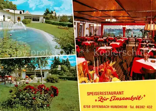 AK / Ansichtskarte Hundheim_Offenbach Hundheim Speiserestaurant Zur Einsamkeit Gastraum Park Hundheim