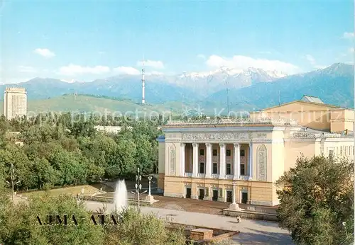 AK / Ansichtskarte 73844353 Alma-Ata_Almaty_Kasachstan The Kazakh State Abai Opera and Ballet Theatre awarded the oder Of Lenin 