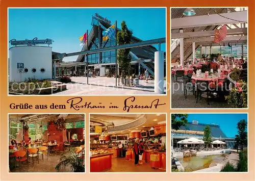 AK / Ansichtskarte 73845056 Rohrbrunn Rasthaus im Spessart Gastraeume Bar Rohrbrunn