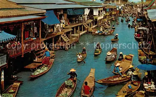 AK / Ansichtskarte 73846803 Bangkok_Thailand Floating Market 