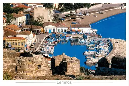 AK / Ansichtskarte 73847636 Lemnos_Greece Hafenpartie 