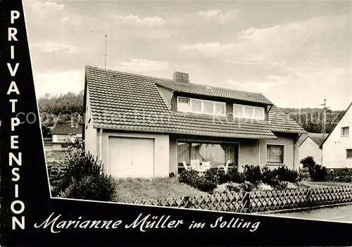 AK / Ansichtskarte 73852060 Gierswalde Privatpension Marianne Mueller Gierswalde