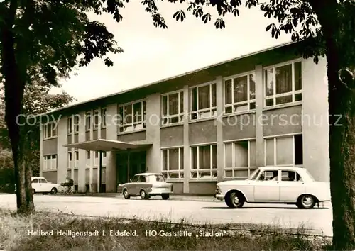 AK / Ansichtskarte 73852376 Heiligenstadt_Eichsfeld HO Gaststaette Stadion Heiligenstadt_Eichsfeld