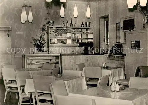 AK / Ansichtskarte 73852569 Hinterrod_Waffenrod HO Restaurant Park-Café Hinterrod Waffenrod