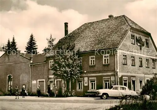 AK / Ansichtskarte 73852843 Grossschweidnitz_Gross-Schweidnitz_Loebau Konsum Gaststaette Schwimmer 