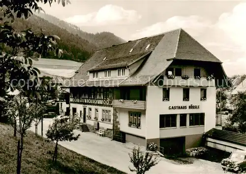 AK / Ansichtskarte 73852877 Oberprechtal Gasthaus Roessle Oberprechtal